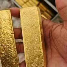 Gold Wholesale Price